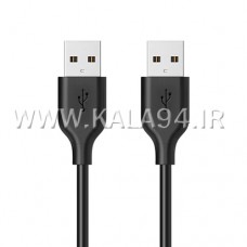 کابل 50 سانتی USB لینک CL / ضخیم و مقاوم / بدون پک / کیفیت عالی